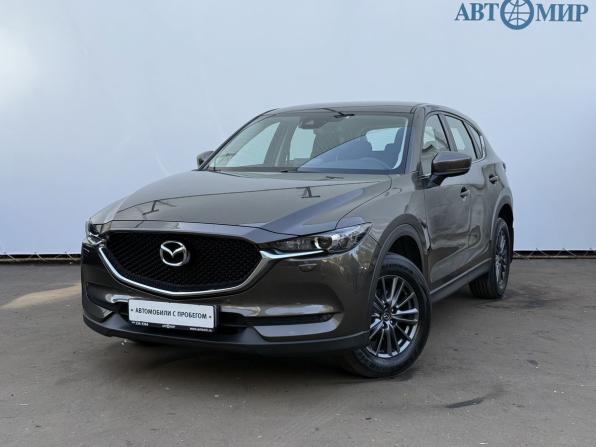 Mazda CX-5 II