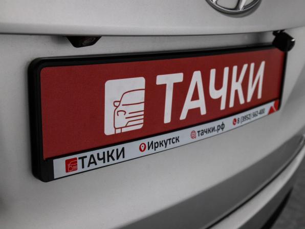Hyundai ix35 I с пробегом 2011 года, цена 1 049 500 рублей, 270860 км, внедорожник, Автокод Объявления
