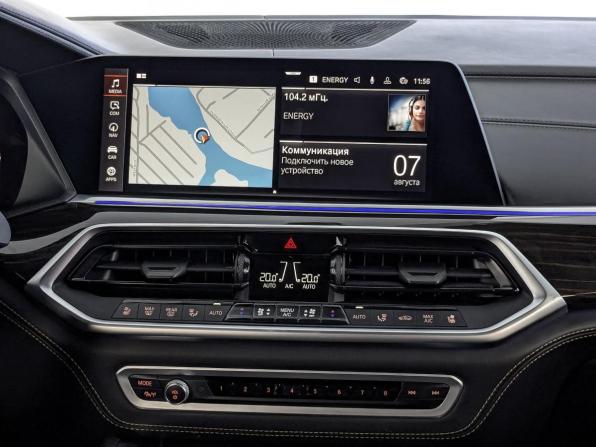 BMW X6 III (G06) с пробегом 2020 года, цена 6 200 000 рублей, 102693 км, внедорожник, Автокод Объявления