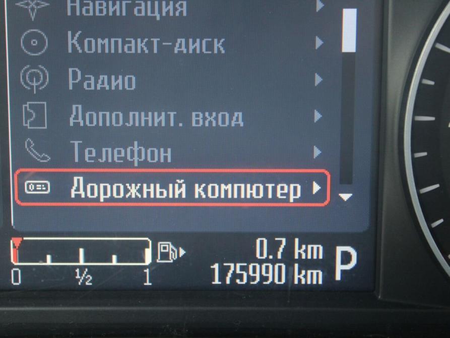 Ford Mondeo IV Рестайлинг Москва  - изображение 11