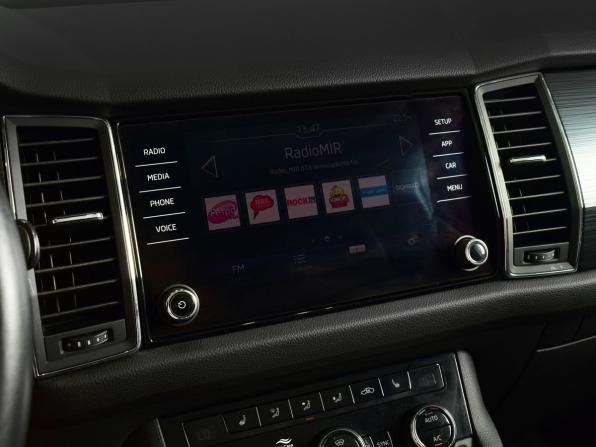 Skoda Kodiaq I с пробегом 2019 года, цена 2 729 999 рублей, 109675 км, внедорожник, Автокод Объявления