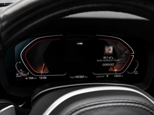 BMW 5 серии VII (G30/G31/G38) Рестайлинг с пробегом 2020 года, цена 5 095 000 рублей, 107267 км, седан, Автокод Объявления