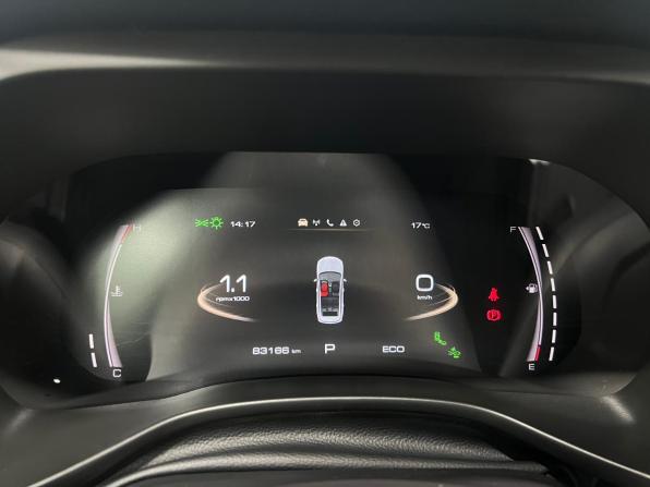 Haval Jolion I с пробегом 2023 года, цена 1 685 000 рублей, 83000 км, внедорожник, Автокод Объявления