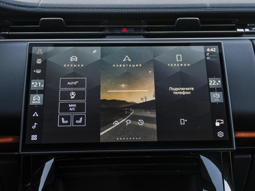 Land Rover Range Rover V Москва  - изображение 20