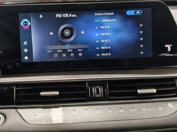 Chery Tiggo 8 Pro Max I Рестайлинг с пробегом 2024 года, цена 2 585 000 рублей, 39743 км, внедорожник, Автокод Объявления