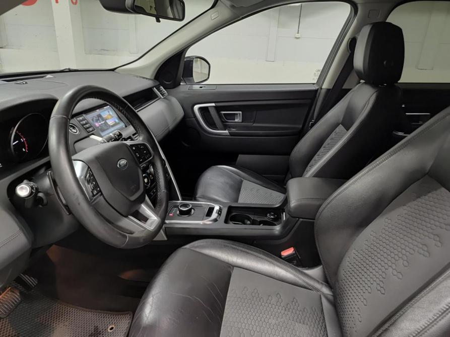 Land Rover Discovery Sport I Казань  - изображение 20