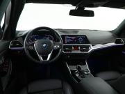 BMW 3 серии VII (G2x) Москва  - изображение 28