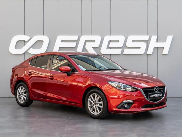 Mazda 3 III (BM) с пробегом 2014 года, цена 1 329 000 рублей, 110623 км, седан, Автокод Объявления