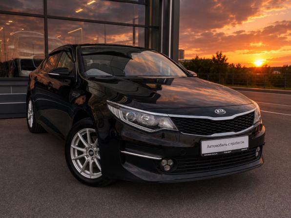 Kia Optima IV с пробегом 2016 года, цена 1 280 000 рублей, 238000 км, седан, Автокод Объявления