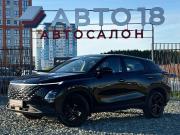 Omoda C5 I Ижевск  - изображение 34