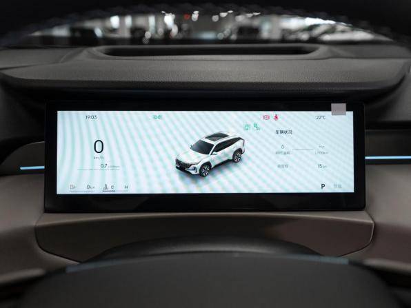 Geely Atlas II с пробегом 2026 года, цена 3 350 000 рублей, 50 км, внедорожник, Автокод Объявления