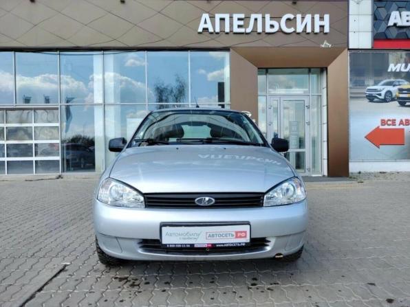 Lada (ВАЗ) Kalina I с пробегом 2011 года, цена 300 000 рублей, 52774 км, хэтчбек, Автокод Объявления