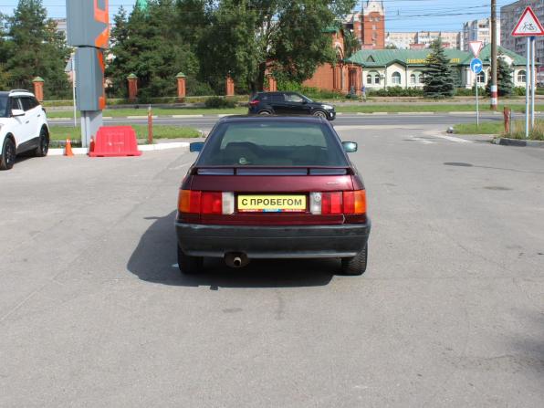 Audi 80 IV (B3) с пробегом 1990 года, цена 99 000 рублей, 360400 км, седан, Автокод Объявления