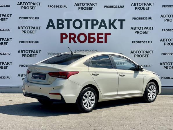 Hyundai Solaris II с пробегом 2019 года, цена 1 495 000 рублей, 120952 км, седан, Автокод Объявления