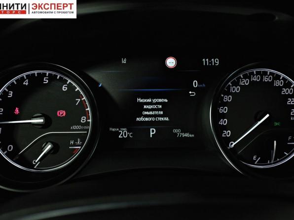Toyota Camry VIII (XV70) Рестайлинг с пробегом 2021 года, цена 3 597 000 рублей, 77945 км, седан, Автокод Объявления