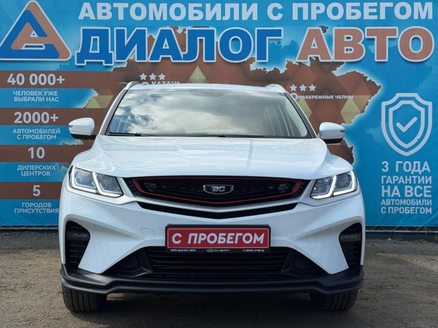 Belgee X50 Набережные Челны  - изображение 8