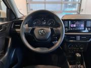 Skoda Rapid II Чебоксары  - изображение 43