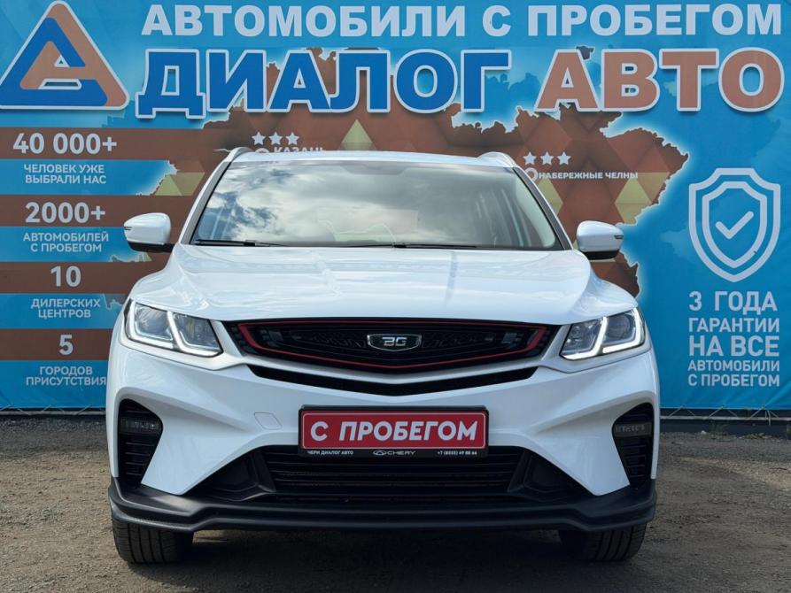 Belgee X50 Набережные Челны  - изображение 11