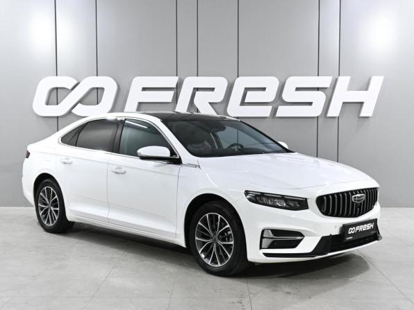 Geely Preface I (China Market)