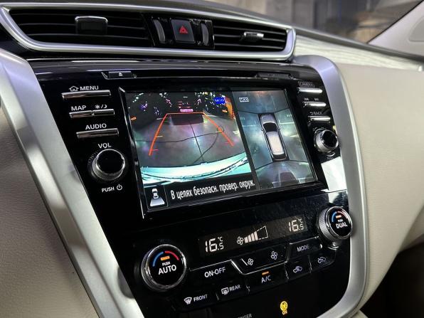 Nissan Murano III (Z52) с пробегом 2021 года, цена 2 599 000 рублей, 162857 км, внедорожник, Автокод Объявления