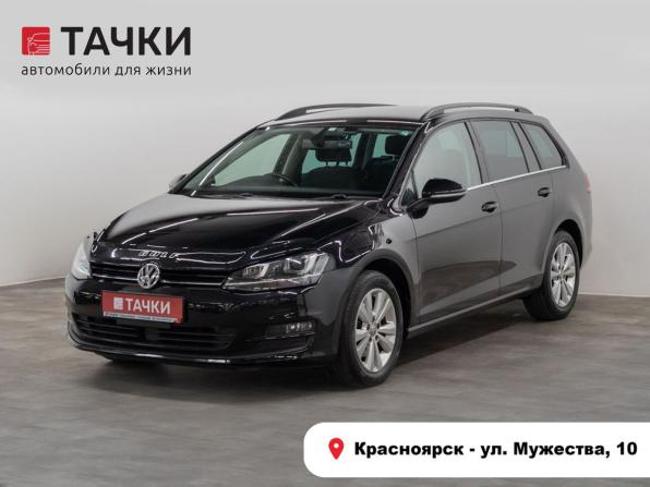 Volkswagen Golf VII с пробегом 2014 года, цена 1 199 000 рублей, 74516 км, универсал, Автокод Объявления