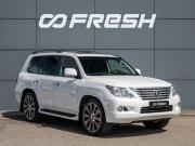 Lexus LX III Краснодар  - изображение 32