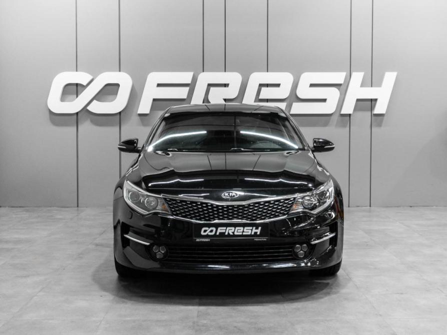 Kia Optima IV Тюмень  - изображение 3