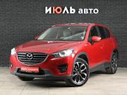 Mazda CX-5 I Рестайлинг Екатеринбург  - изображение 17