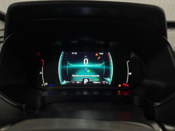 Chery Tiggo 7 Pro I с пробегом 2022 года, цена 1 677 000 рублей, 71502 км, внедорожник, Автокод Объявления