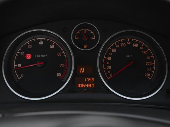 Opel Astra H Рестайлинг с пробегом 2008 года, цена 480 000 рублей, 106487 км, хэтчбек, Автокод Объявления
