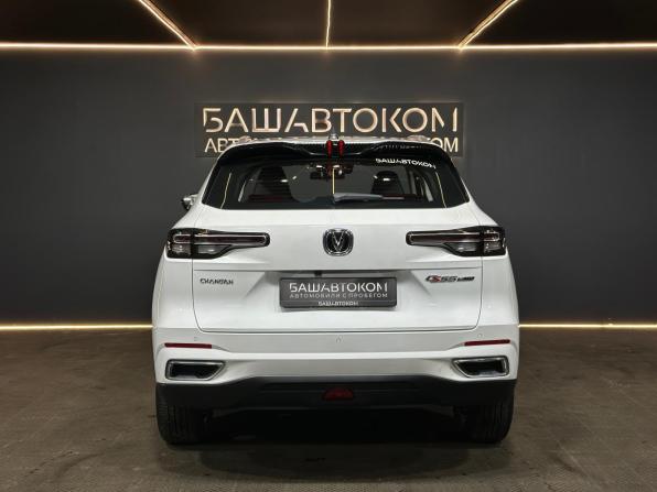 Changan CS55 Plus II с пробегом 2023 года, цена 2 050 000 рублей, 30781 км, внедорожник, Автокод Объявления