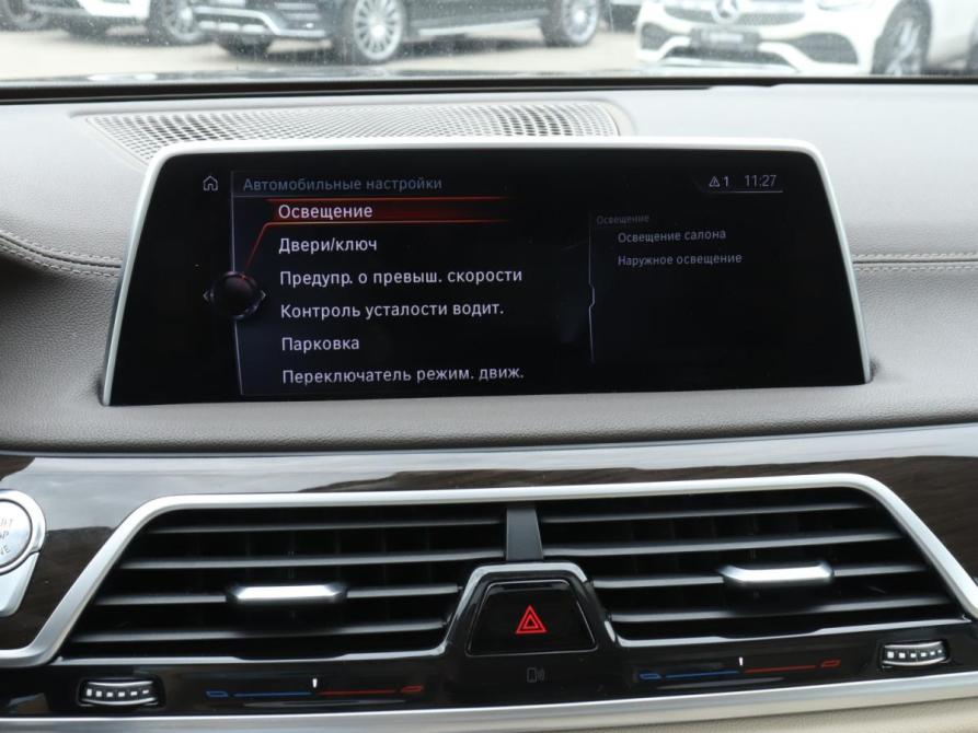 BMW 7 серии VI (G11/G12) Москва  - изображение 18