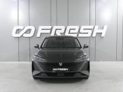 Changan Lamore Ростов-на-Дону  - изображение 25