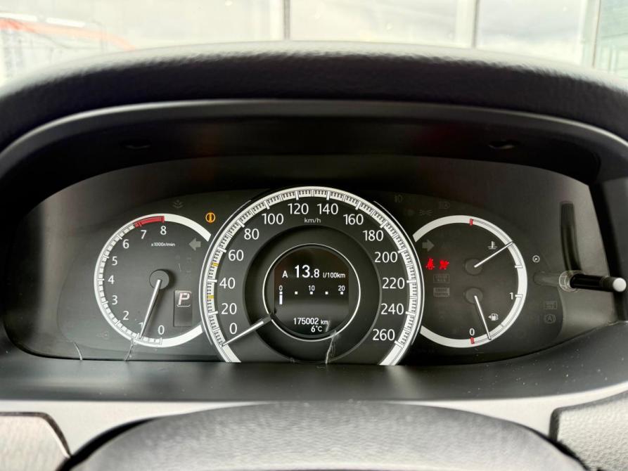 Honda Accord IX Воронеж  - изображение 10