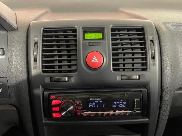 Hyundai Getz I Рестайлинг с пробегом 2008 года, цена 515 000 рублей, 167772 км, хэтчбек, Автокод Объявления