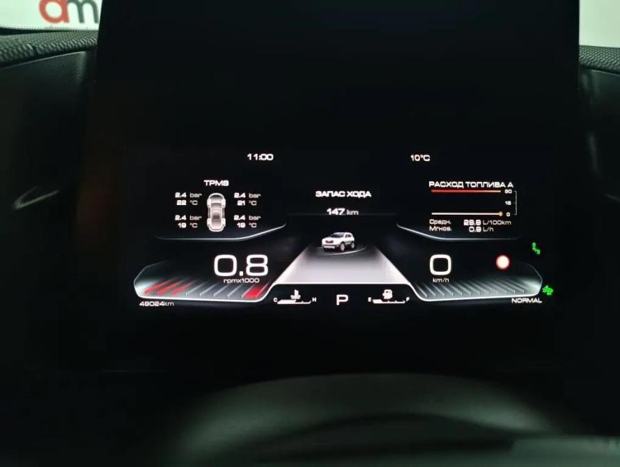 Haval Dargo Санкт-Петербург  - изображение 14