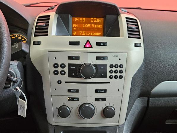Opel Zafira B Рестайлинг с пробегом 2008 года, цена 475 000 рублей, 238637 км, минивэн, Автокод Объявления