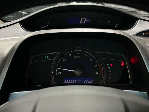 Honda Civic VIII Рестайлинг с пробегом 2011 года, цена 725 000 рублей, 286883 км, седан, Автокод Объявления