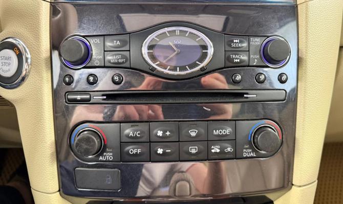 Infiniti FX II (S51) с пробегом 2010 года, цена 1 570 000 рублей, 243520 км, внедорожник, Автокод Объявления