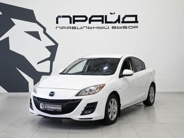 Mazda 3 II (BL) Рестайлинг с пробегом 2011 года, цена 879 900 рублей, 222000 км, седан, Автокод Объявления