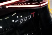 Chery Arrizo 8 Тюмень  - изображение 39