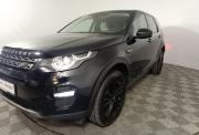 Land Rover Discovery Sport I Волгоград  - изображение 50