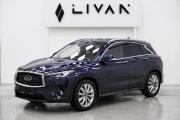 Infiniti QX50 II Москва  - изображение 14