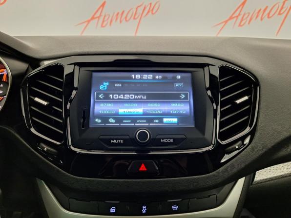 Lada (ВАЗ) Vesta I с пробегом 2019 года, цена 1 319 000 рублей, 50559 км, универсал, Автокод Объявления