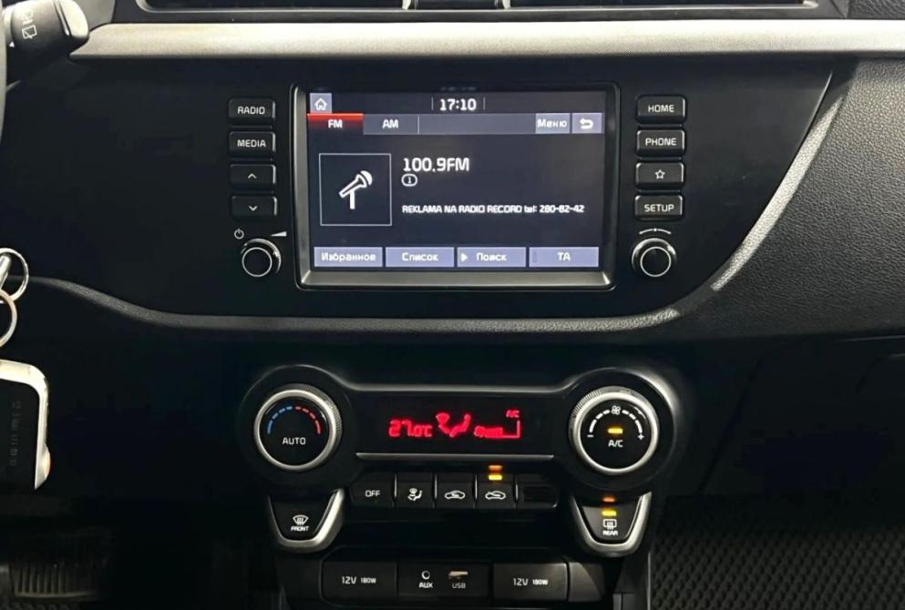 Kia Rio IV Нижний Новгород  - изображение 15
