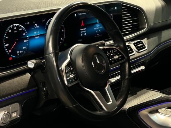 Mercedes-Benz GLE II (V167) с пробегом 2021 года, цена 6 250 000 рублей, 108424 км, внедорожник, Автокод Объявления
