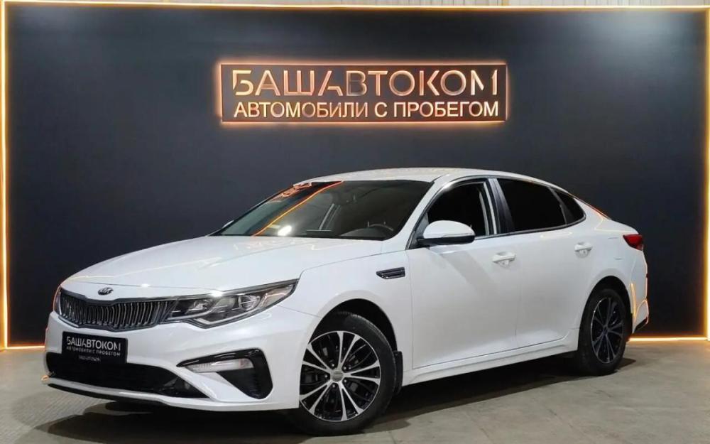 Kia Optima IV Рестайлинг Уфа  - изображение 1