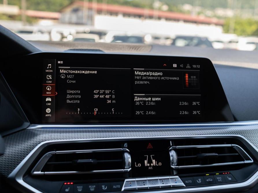 BMW X5 IV (G05/G18) Сочи  - изображение 26