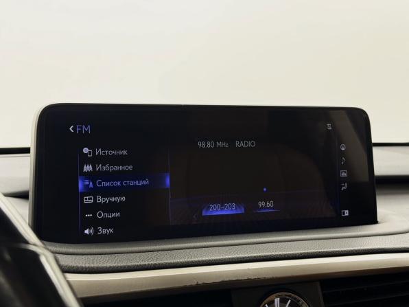 Lexus RX IV Рестайлинг с пробегом 2020 года, цена 4 550 000 рублей, 119000 км, внедорожник, Автокод Объявления