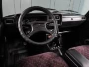 Lada (ВАЗ) 2107 Воронеж  - изображение 20